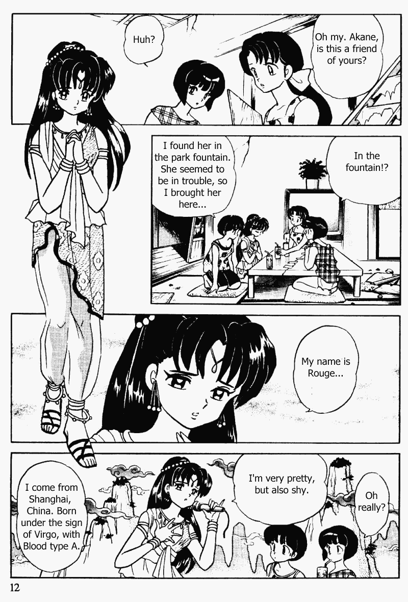 Ranma 1/2 Chapter 334 12